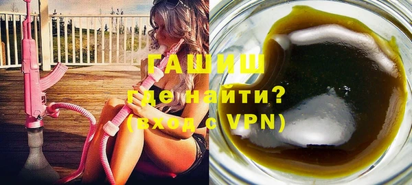 apvp Белокуриха